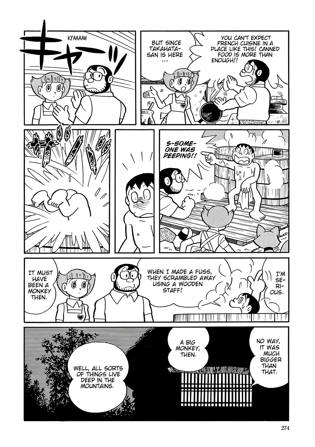 Esper Mami chapter 49 page 10