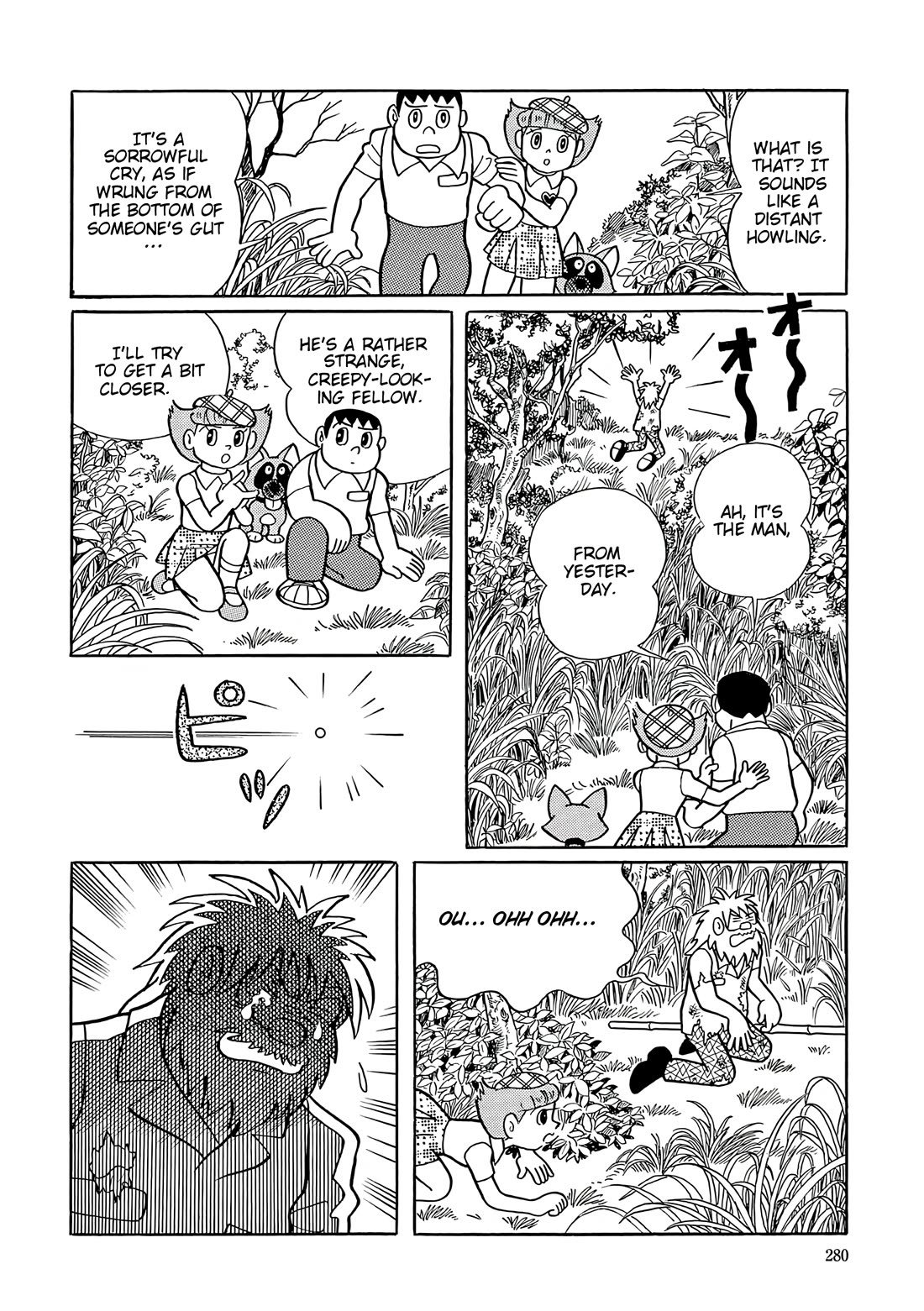 Esper Mami chapter 49 page 16