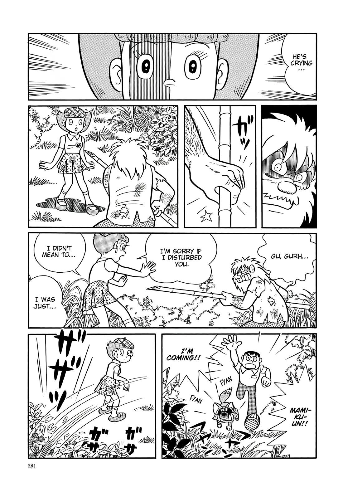 Esper Mami chapter 49 page 17