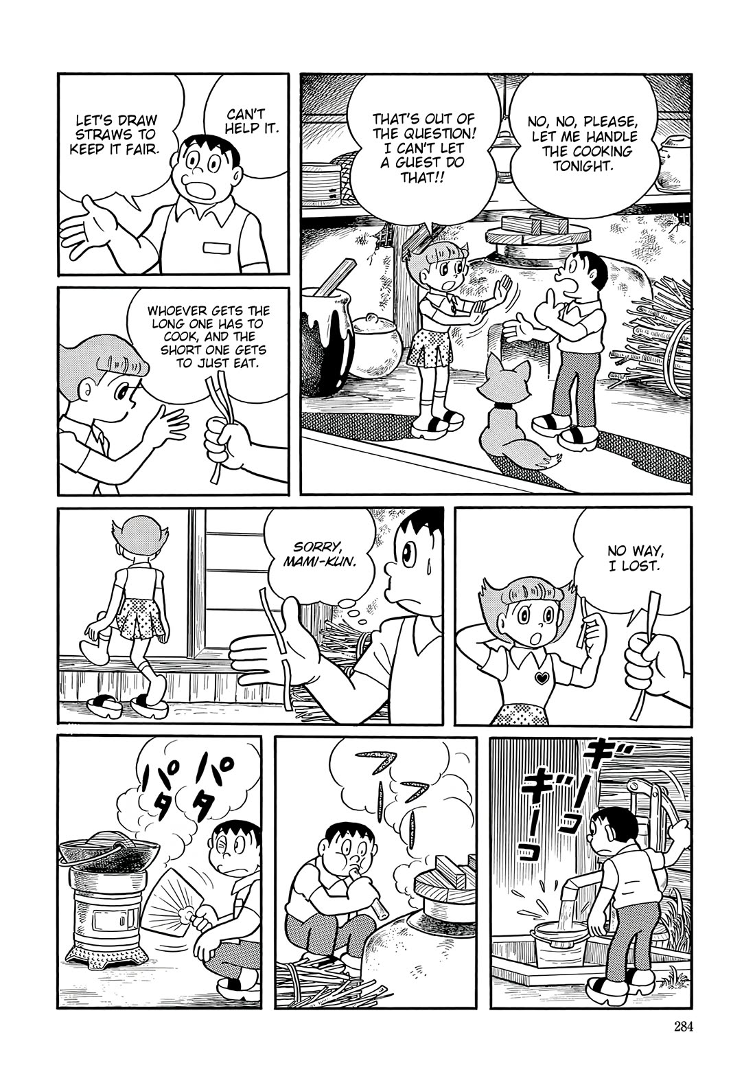 Esper Mami chapter 49 page 20