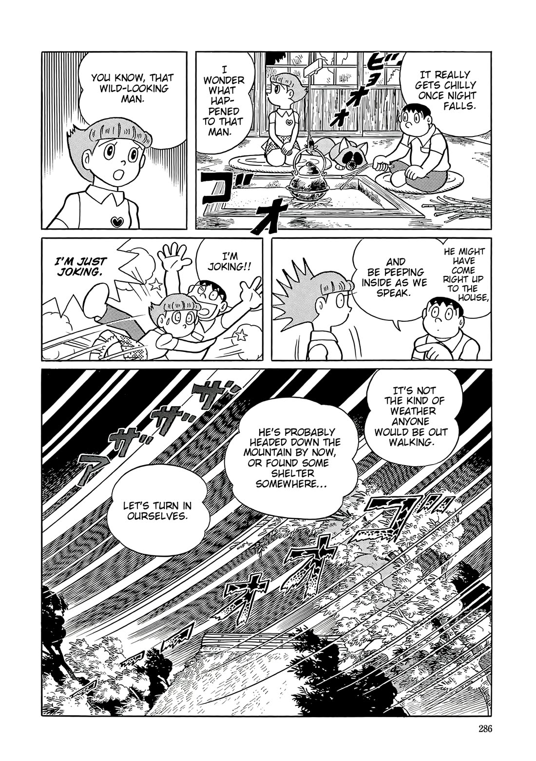 Esper Mami chapter 49 page 22