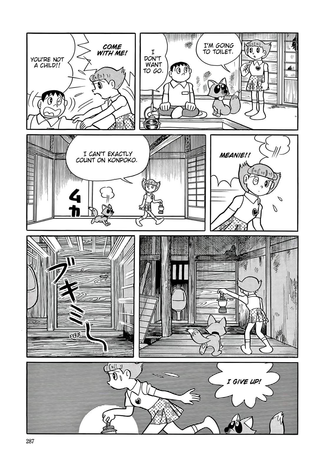 Esper Mami chapter 49 page 23