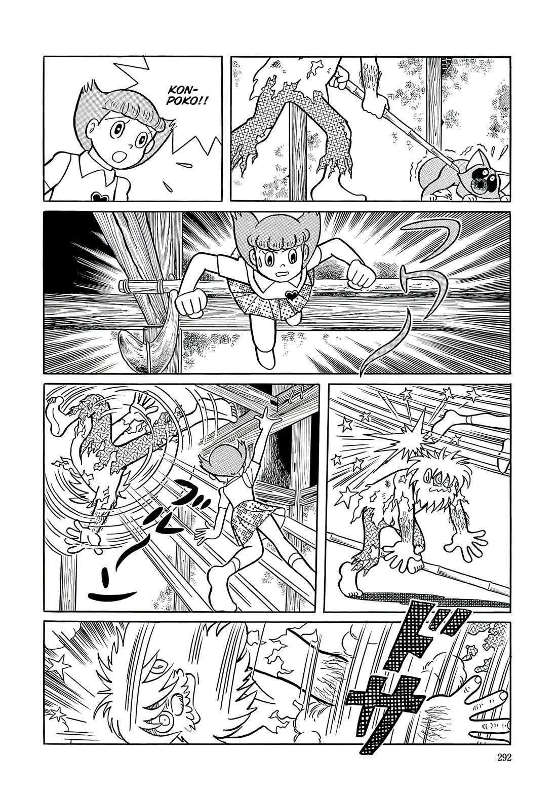 Esper Mami chapter 49 page 28