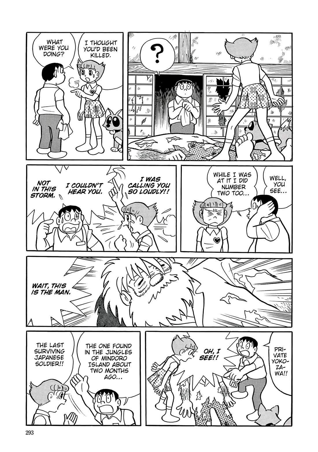 Esper Mami chapter 49 page 29