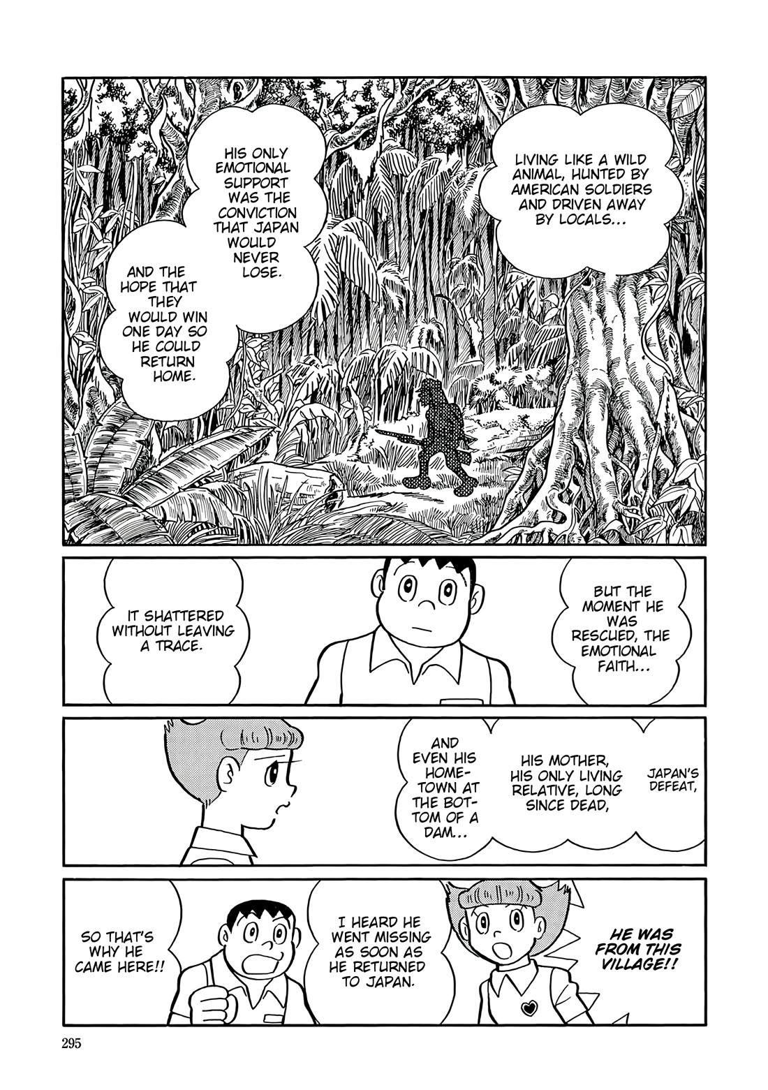 Esper Mami chapter 49 page 31