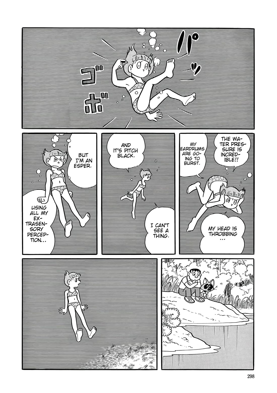 Esper Mami chapter 49 page 34