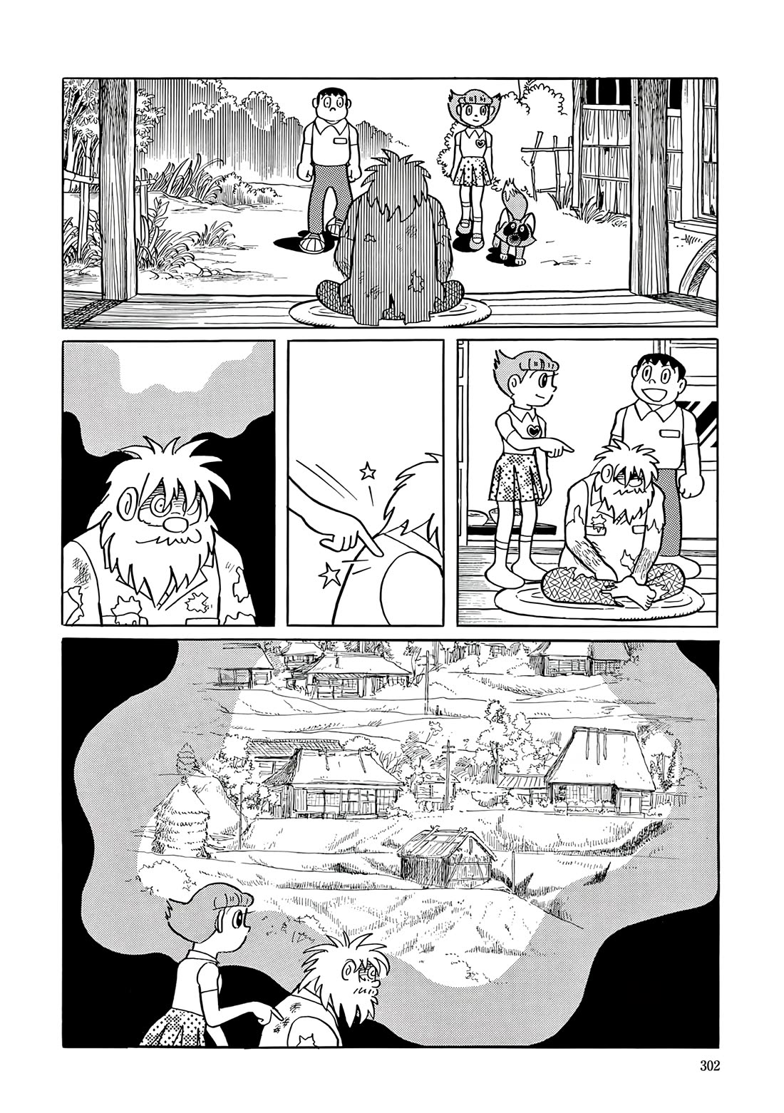 Esper Mami chapter 49 page 38