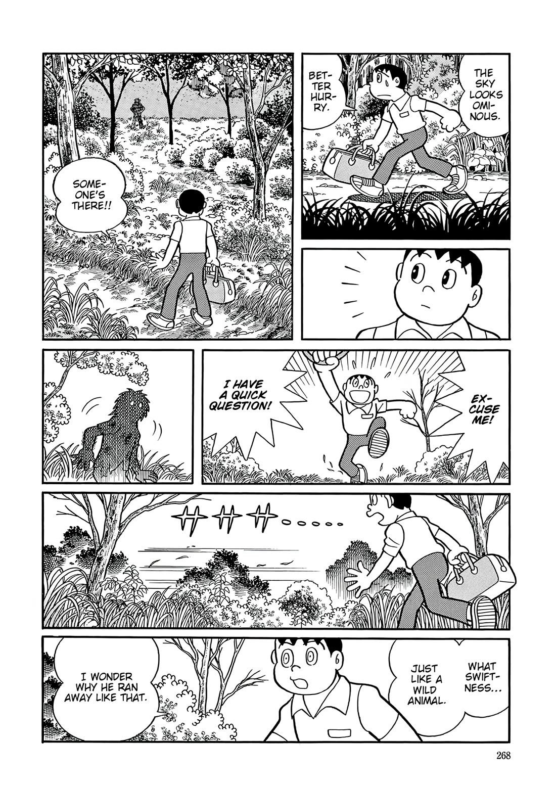 Esper Mami chapter 49 page 4