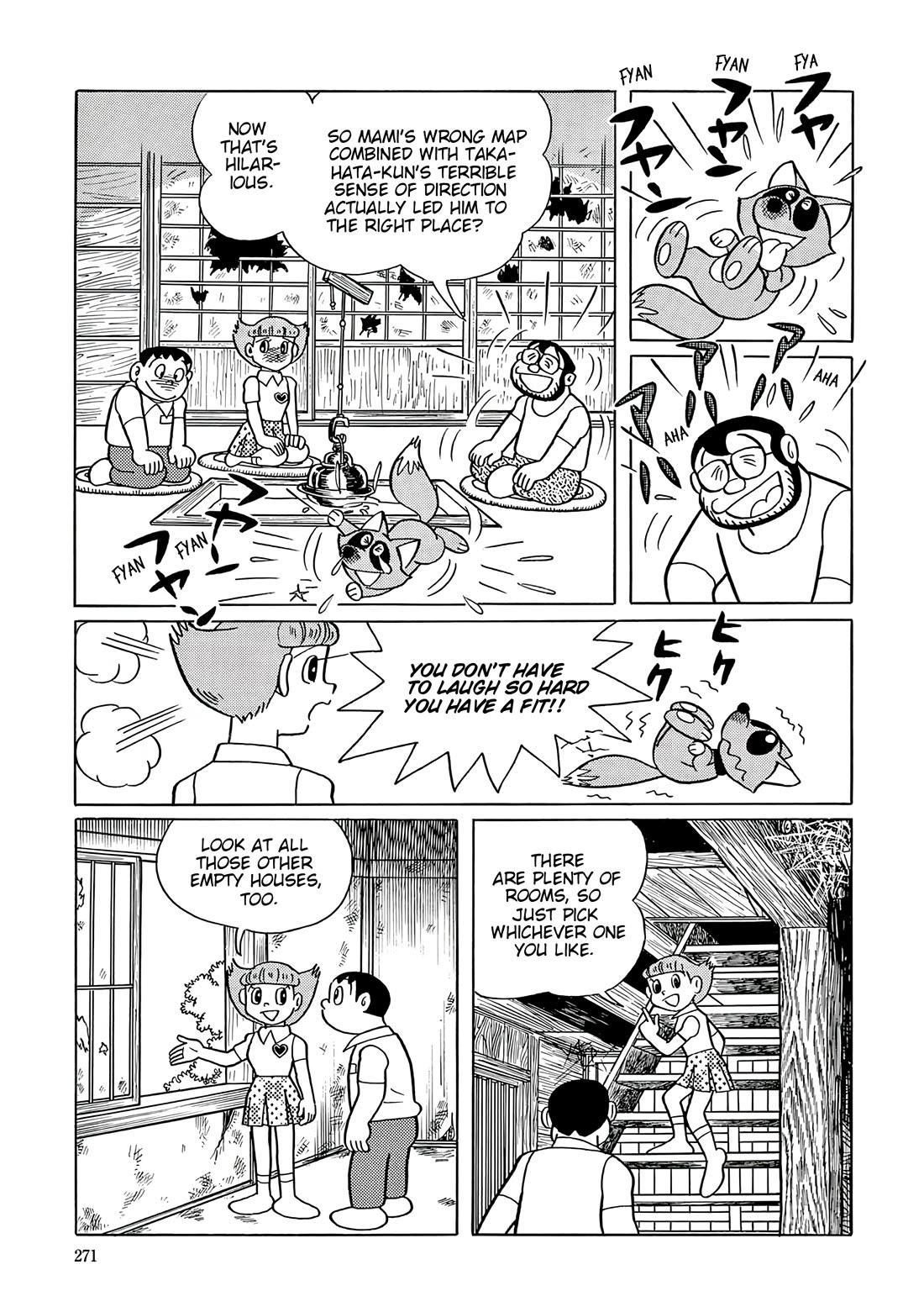 Esper Mami chapter 49 page 7