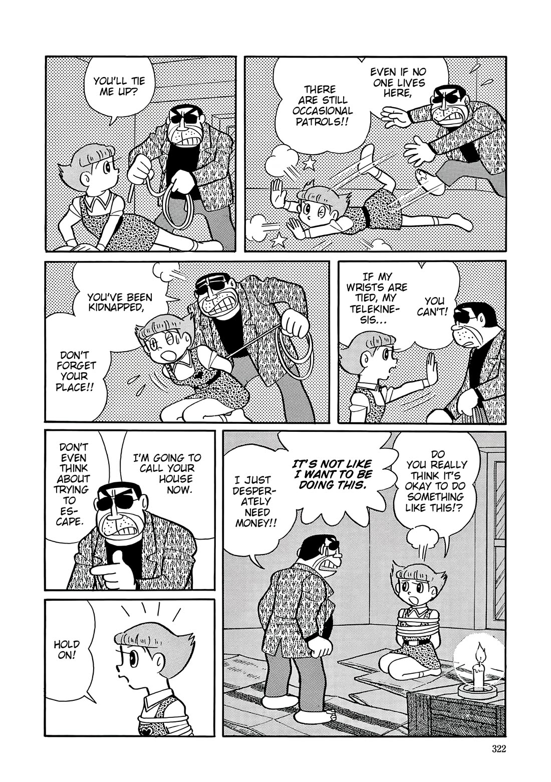 Esper Mami chapter 50 page 16