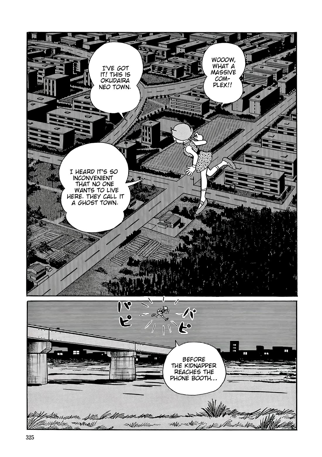 Esper Mami chapter 50 page 19