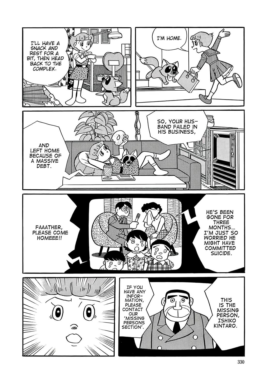 Esper Mami chapter 50 page 24