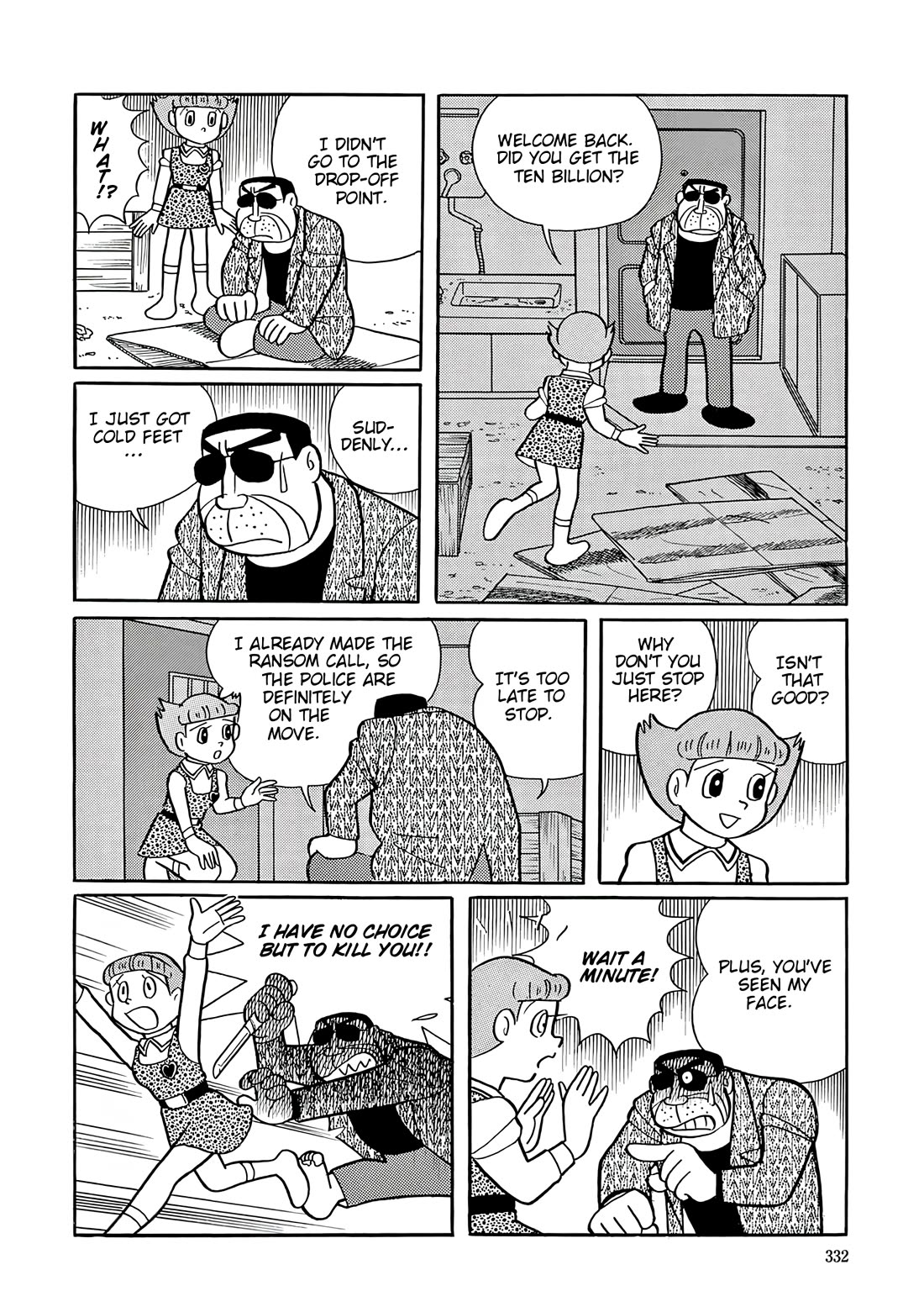 Esper Mami chapter 50 page 26