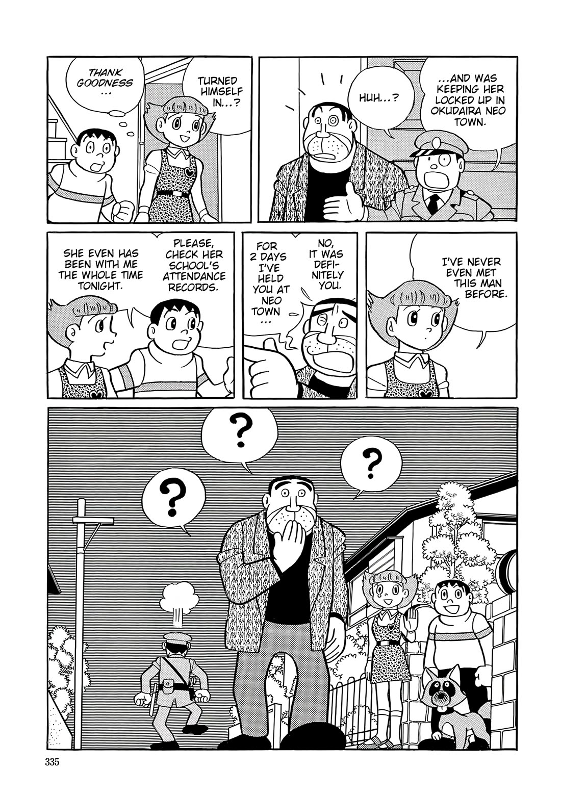 Esper Mami chapter 50 page 29