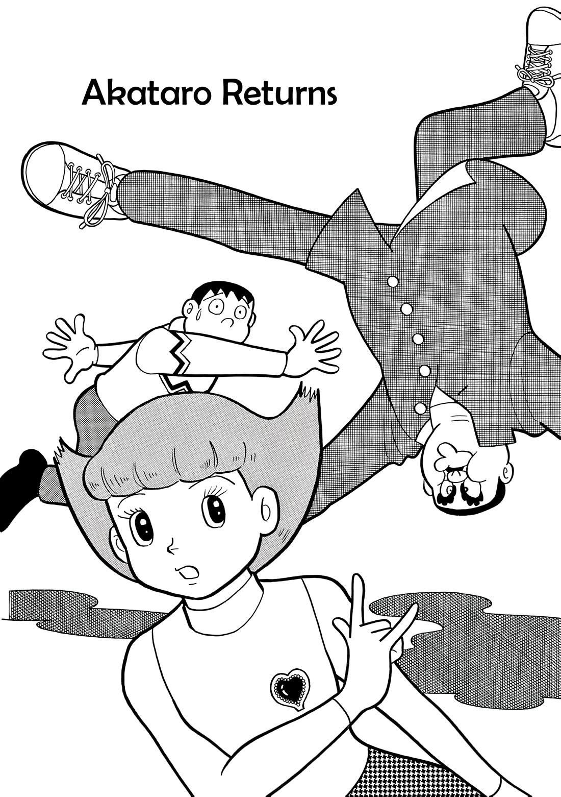 Esper Mami chapter 51 page 1