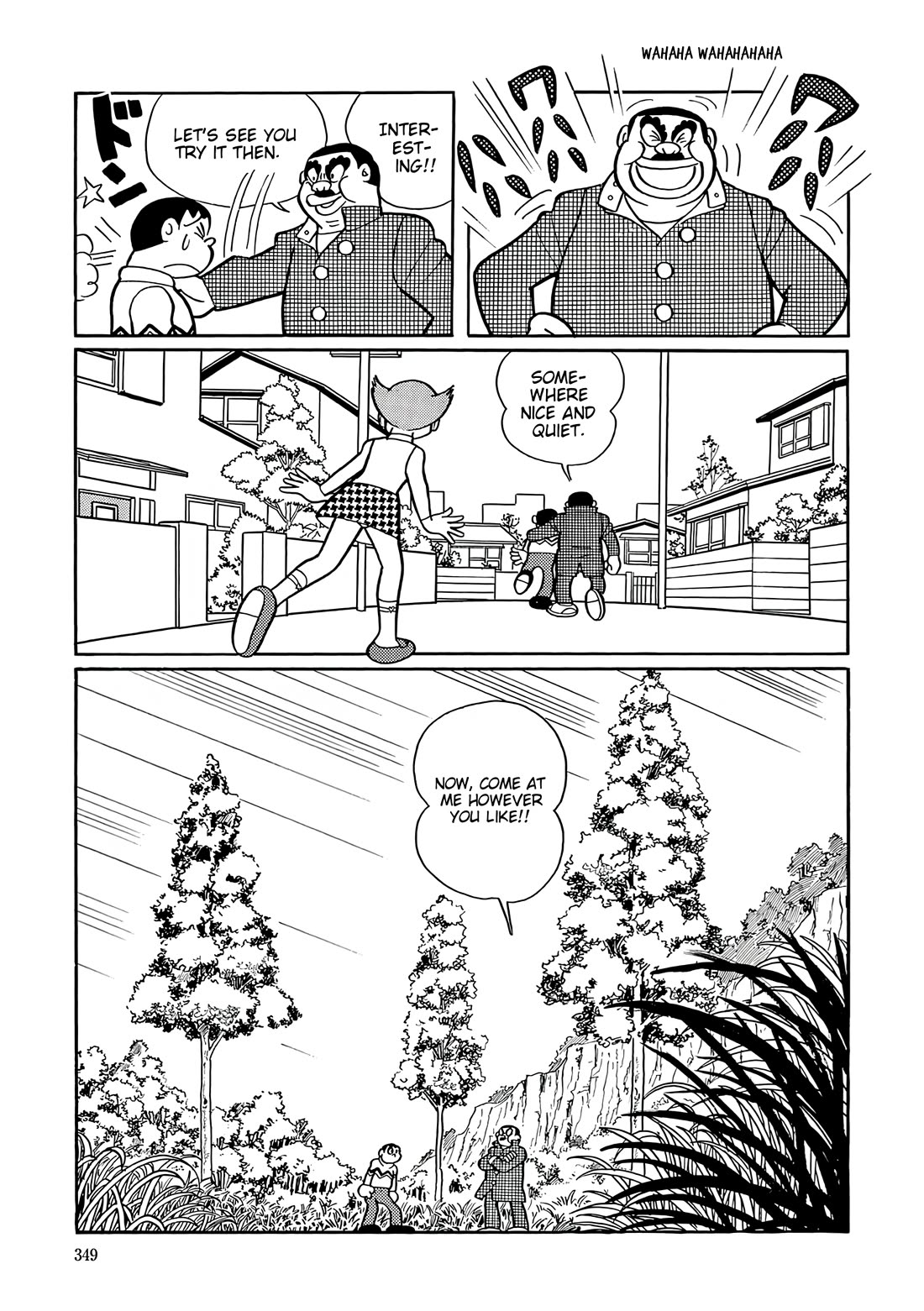 Esper Mami chapter 51 page 14