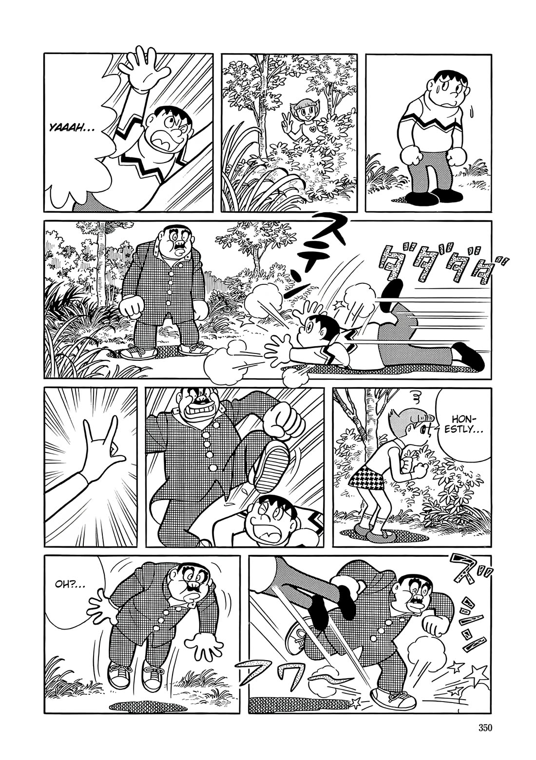 Esper Mami chapter 51 page 15