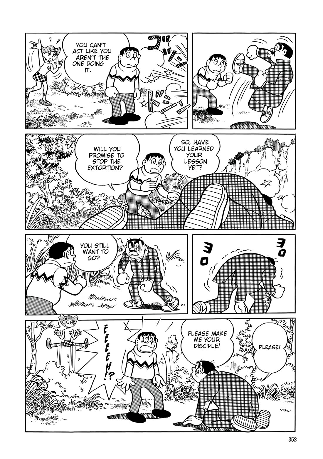 Esper Mami chapter 51 page 17