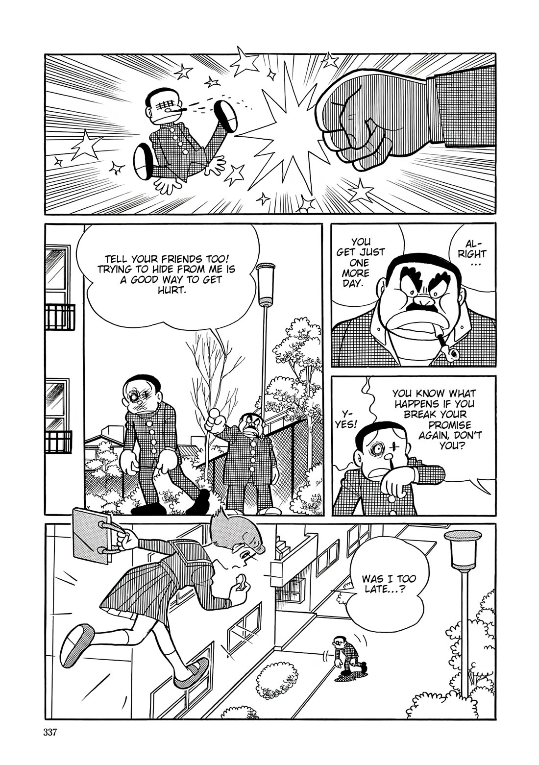 Esper Mami chapter 51 page 2