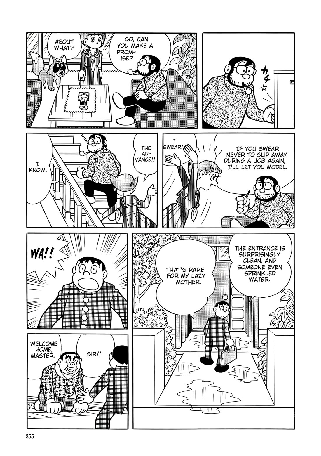 Esper Mami chapter 51 page 20