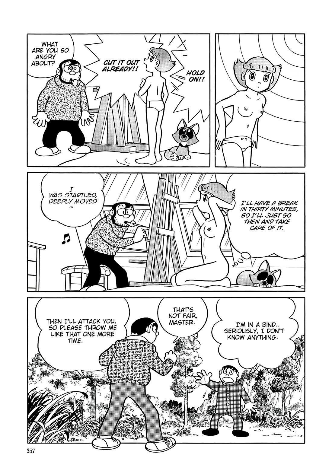 Esper Mami chapter 51 page 22