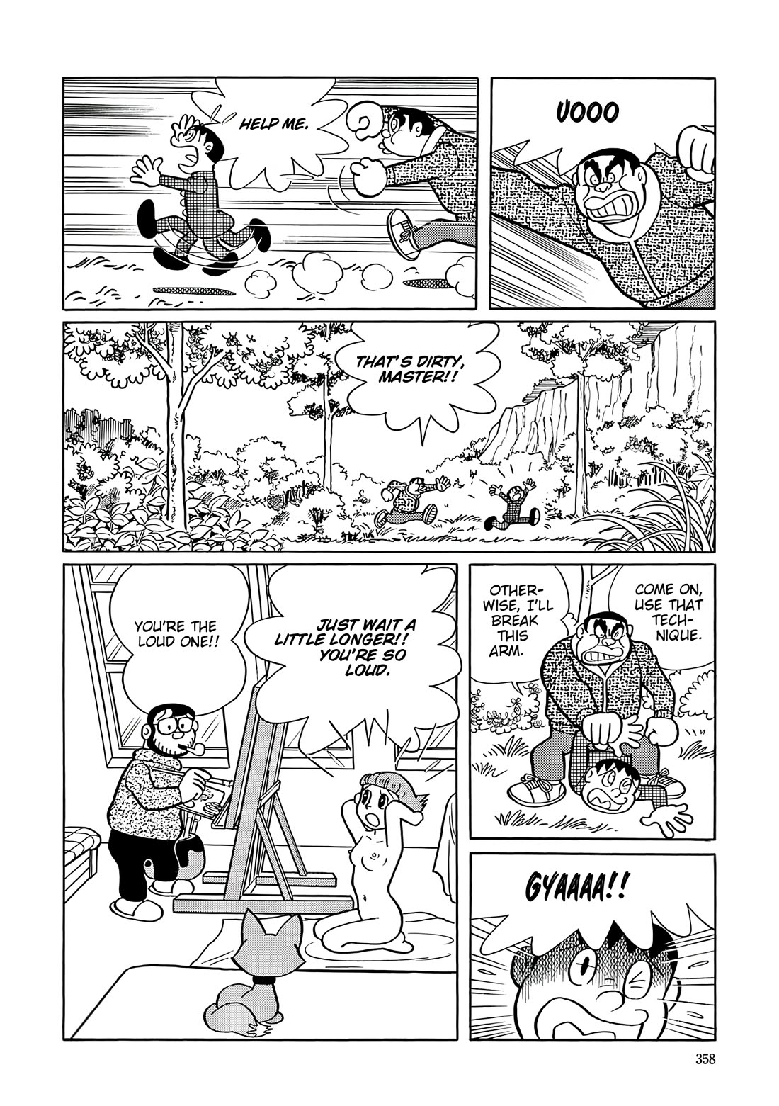 Esper Mami chapter 51 page 23