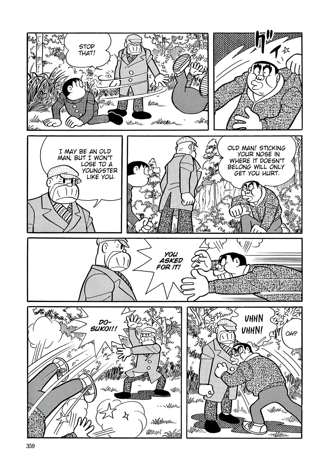 Esper Mami chapter 51 page 24