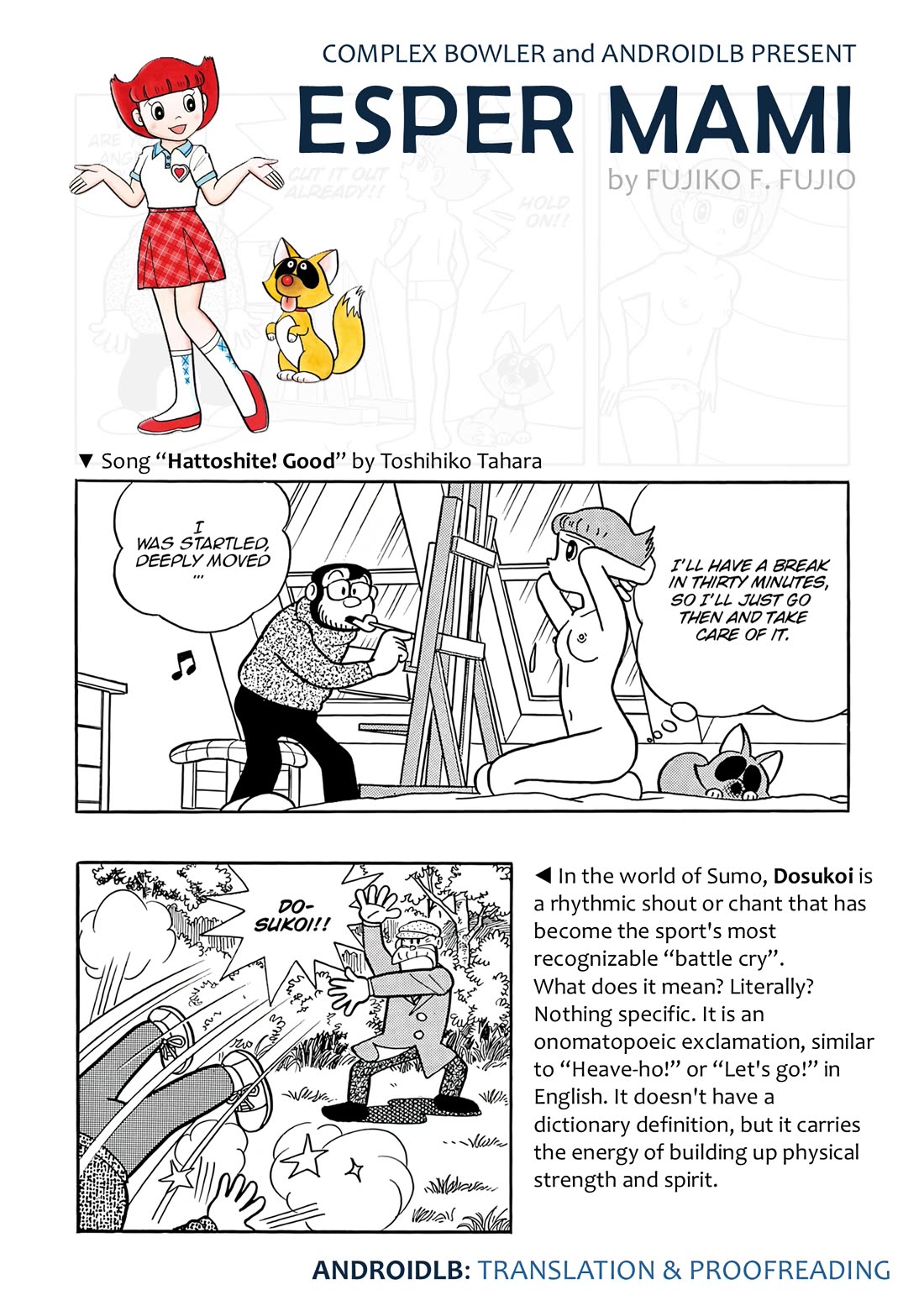 Esper Mami chapter 51 page 27