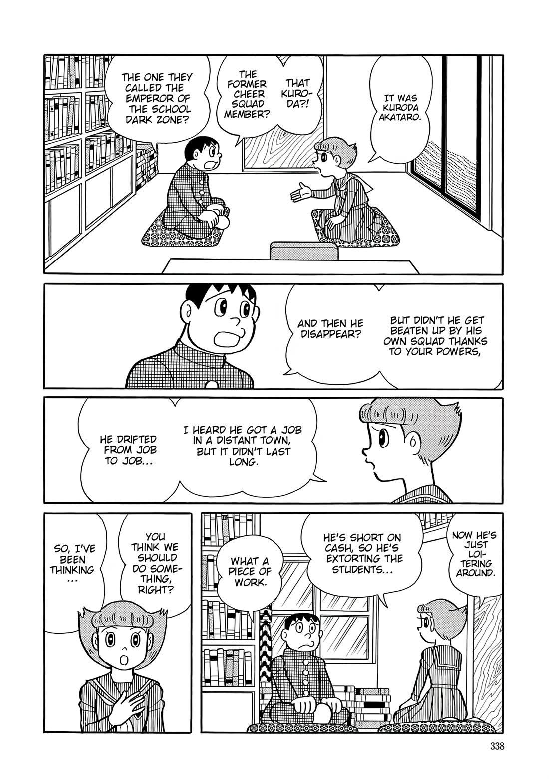 Esper Mami chapter 51 page 3