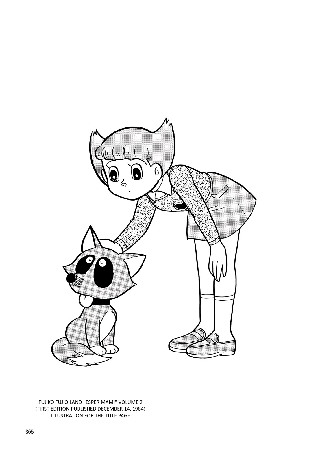 Esper Mami chapter 51 page 30