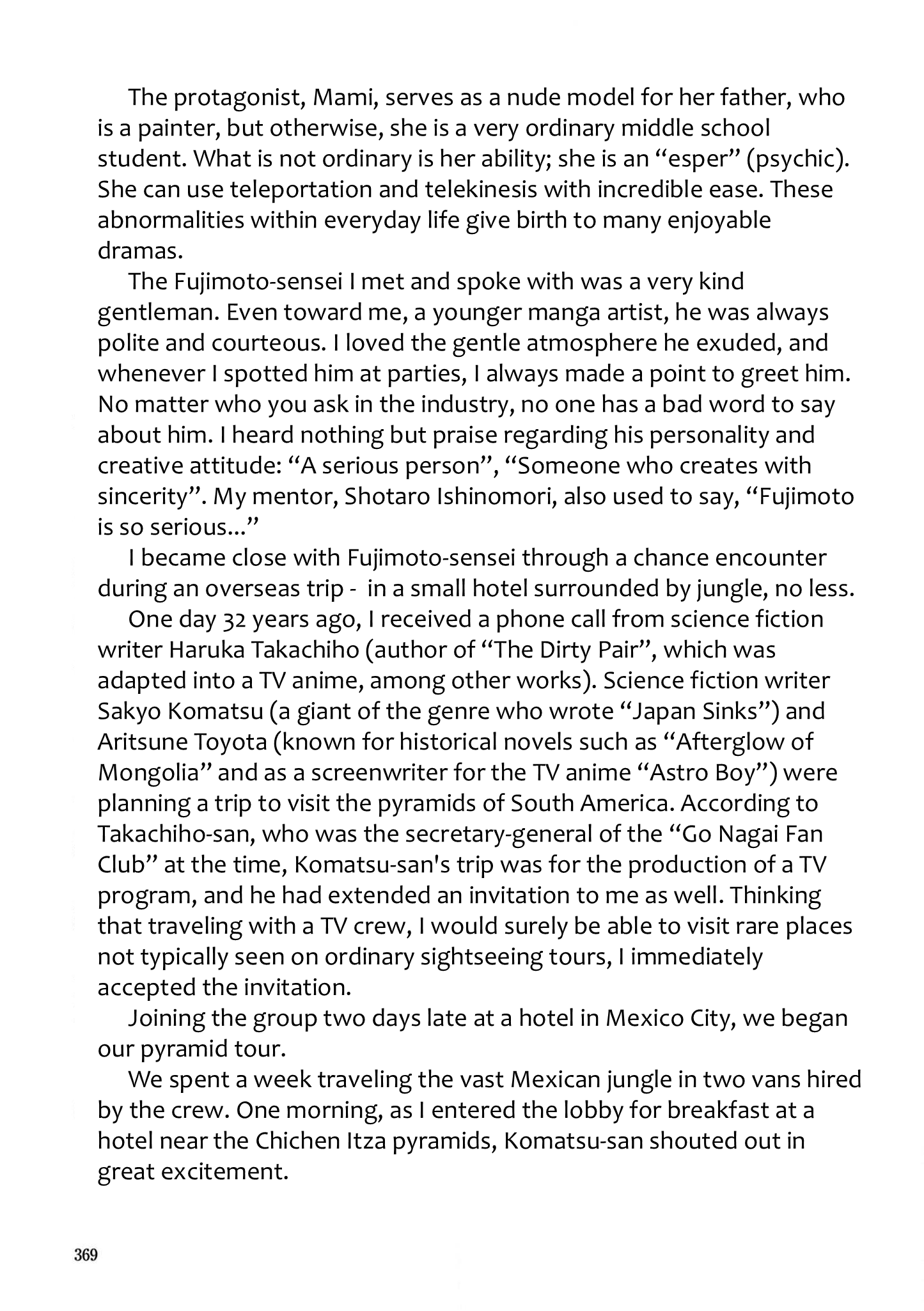 Esper Mami chapter 51 page 34