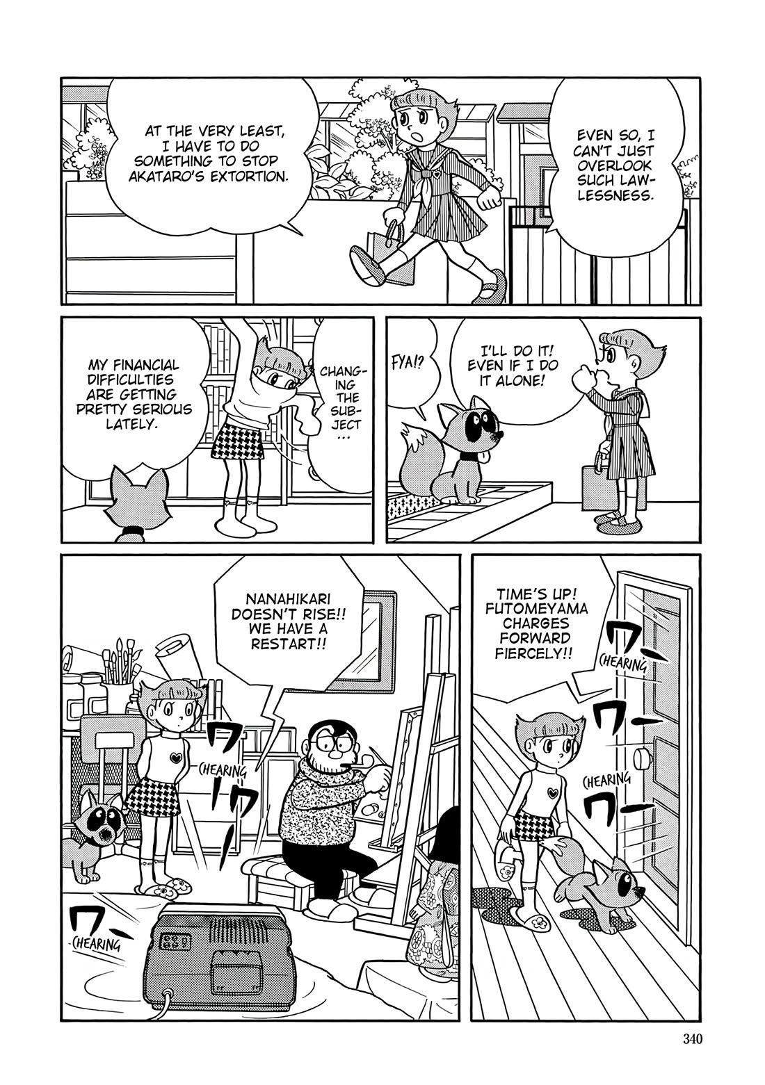 Esper Mami chapter 51 page 5