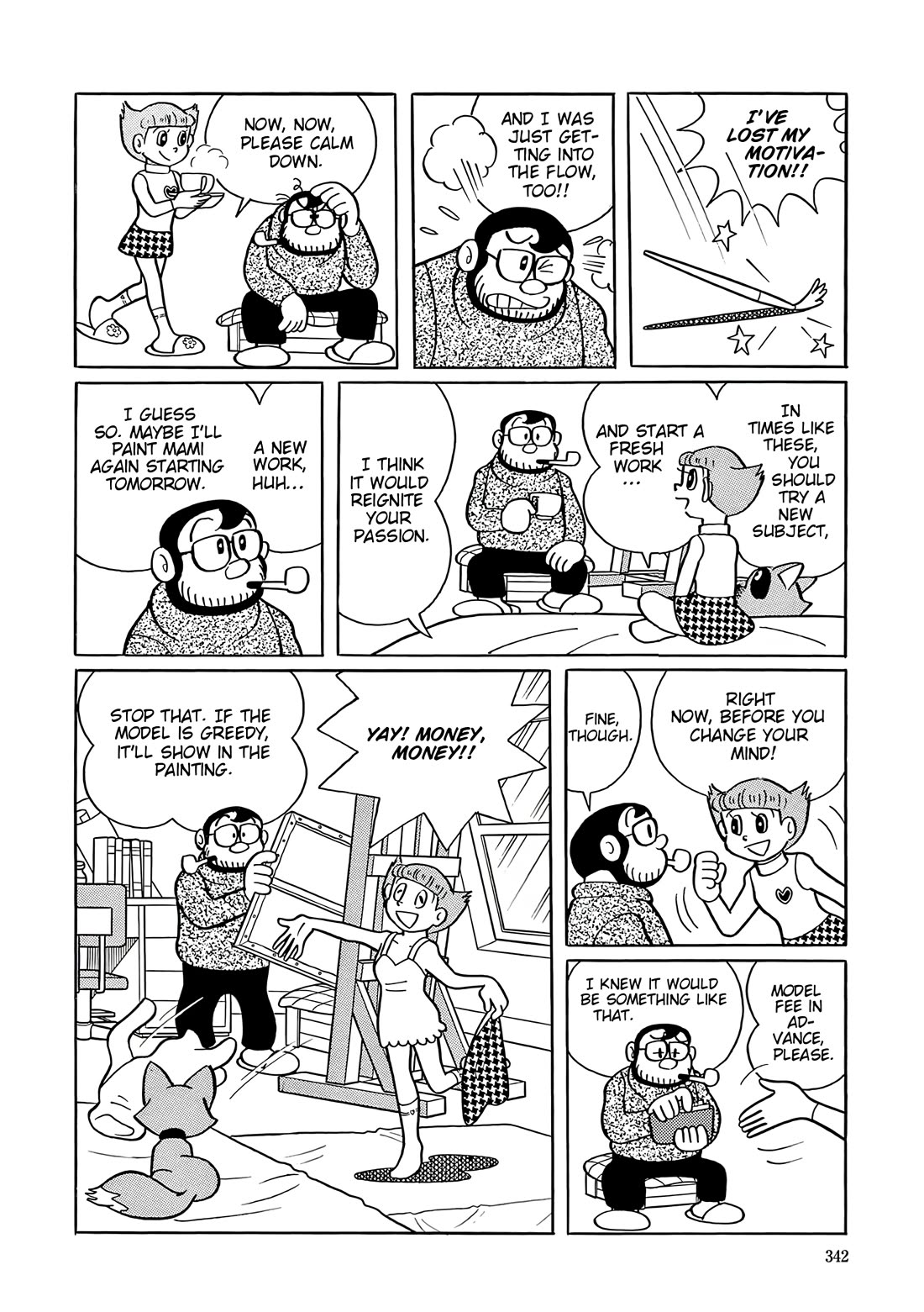 Esper Mami chapter 51 page 7