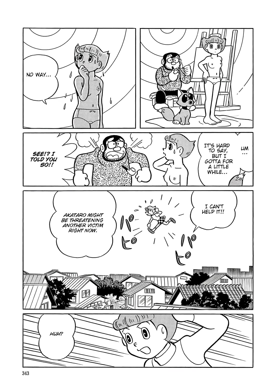 Esper Mami chapter 51 page 8