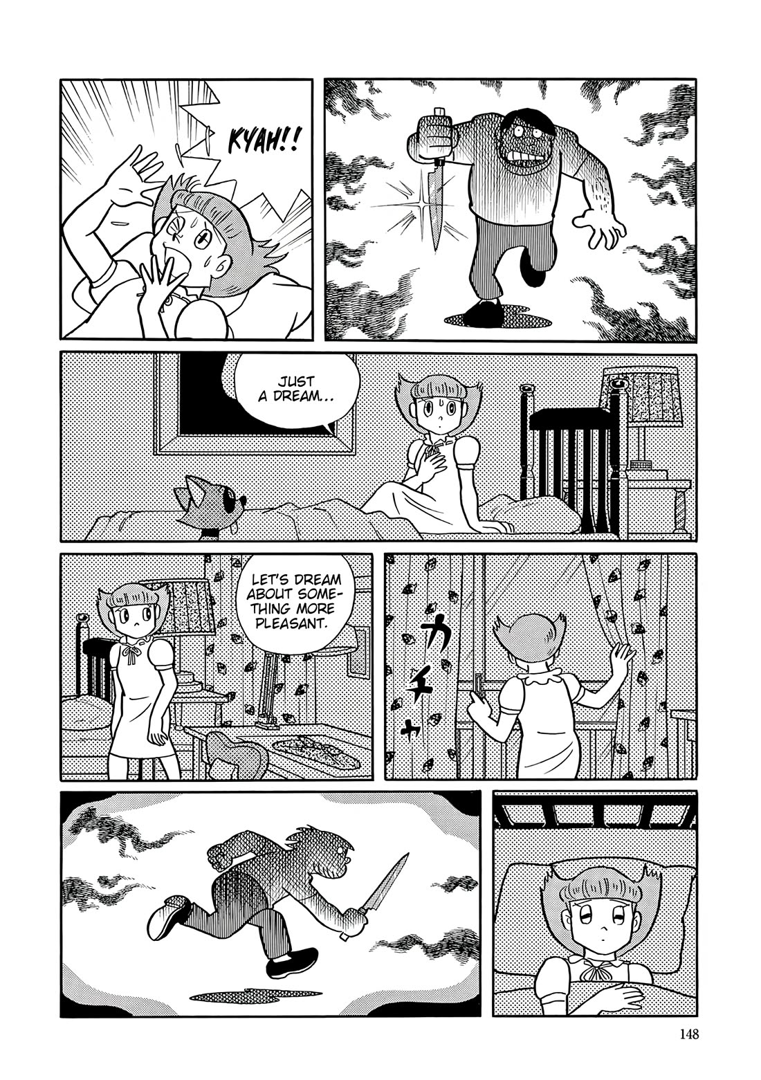 Esper Mami chapter 56 page 11