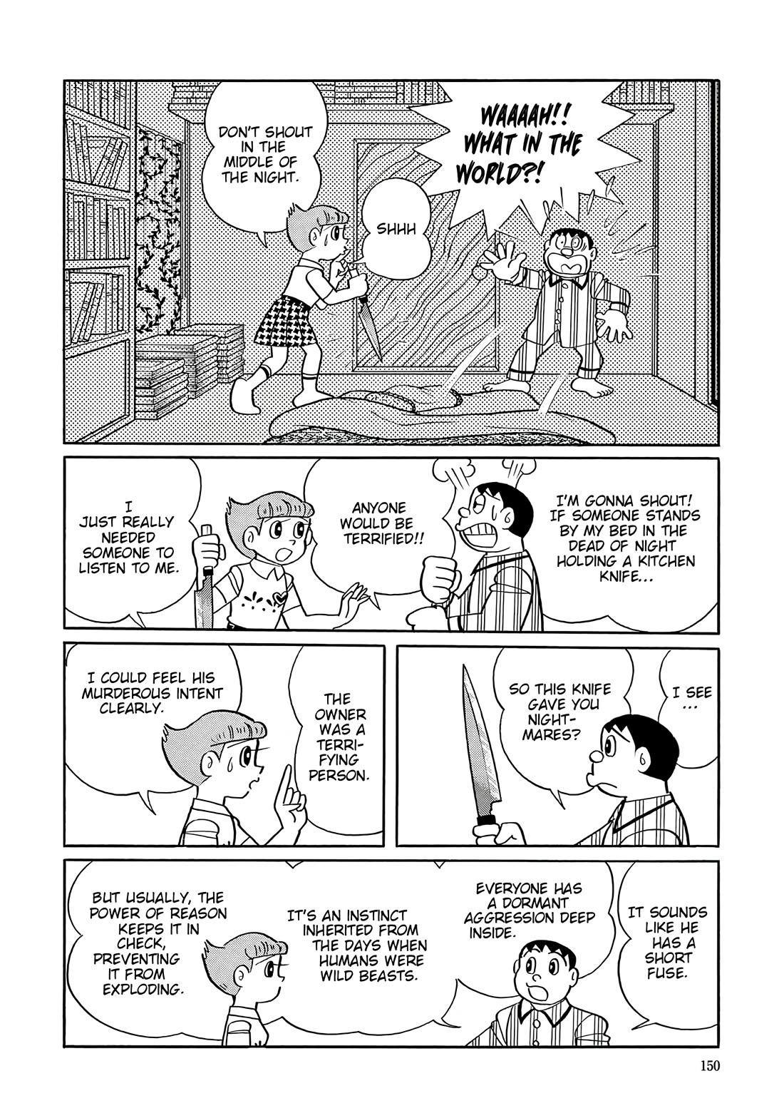 Esper Mami chapter 56 page 13
