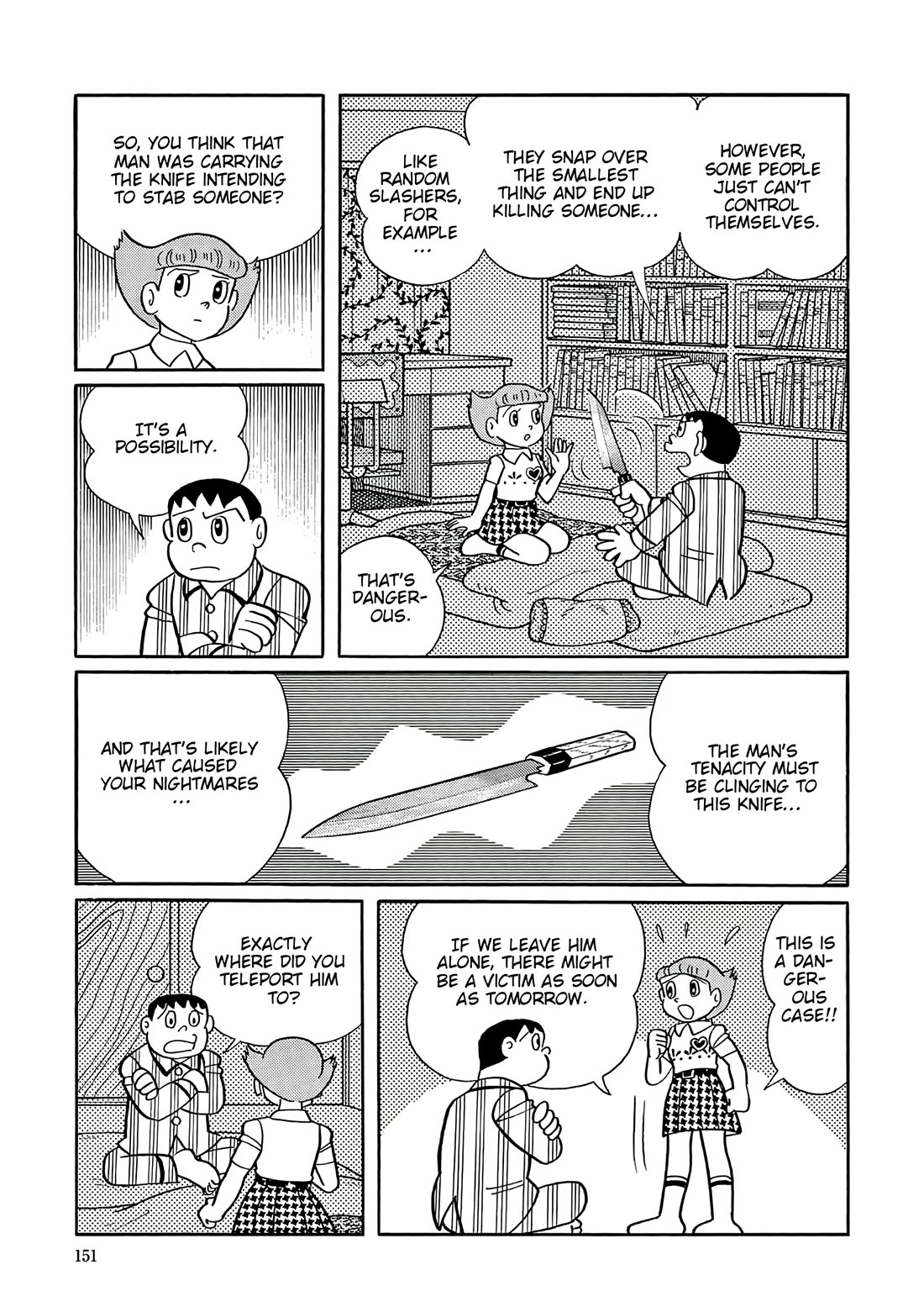 Esper Mami chapter 56 page 14