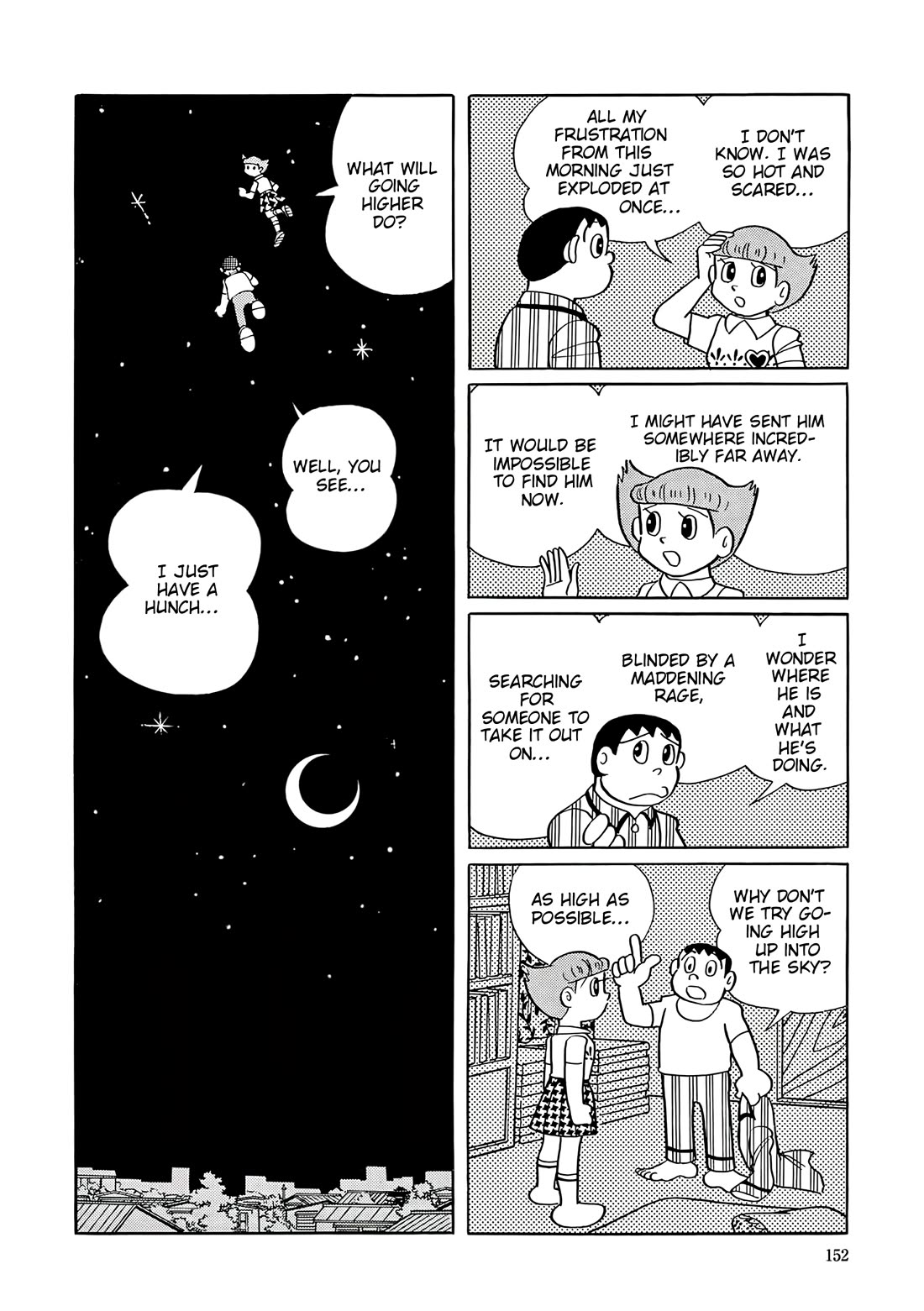 Esper Mami chapter 56 page 15