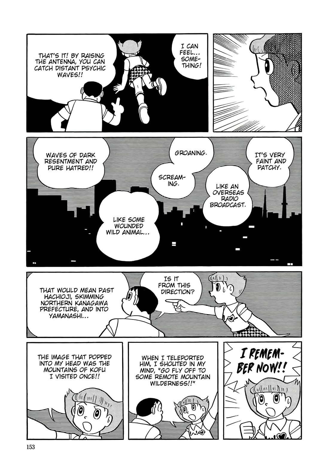 Esper Mami chapter 56 page 16