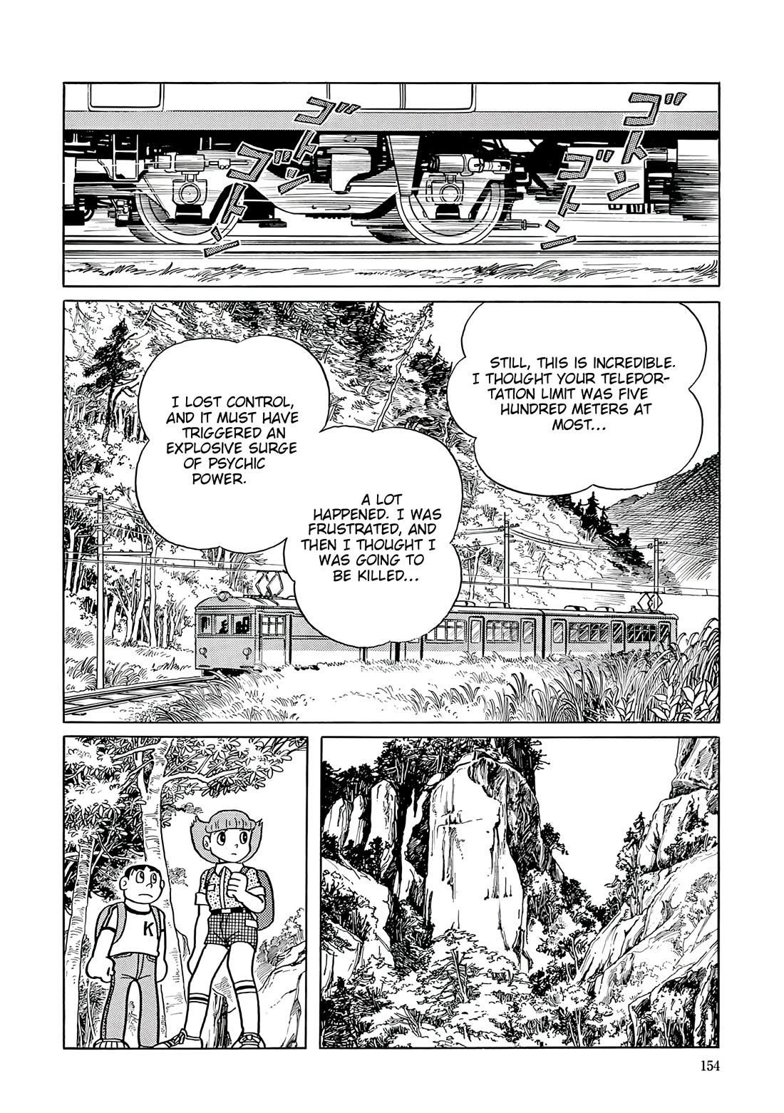 Esper Mami chapter 56 page 17