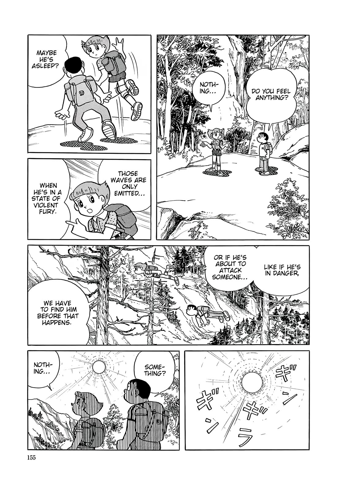 Esper Mami chapter 56 page 18