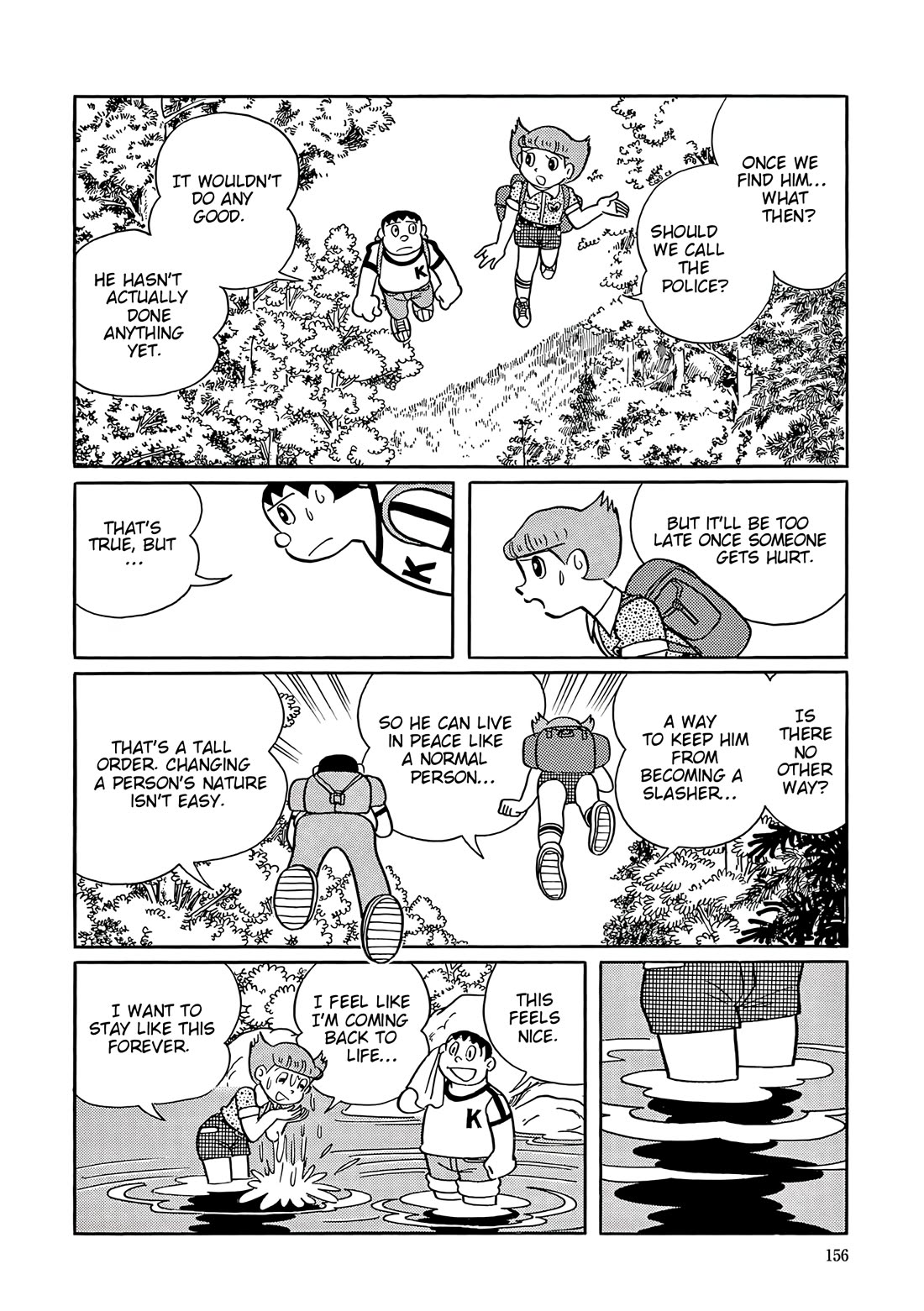 Esper Mami chapter 56 page 19