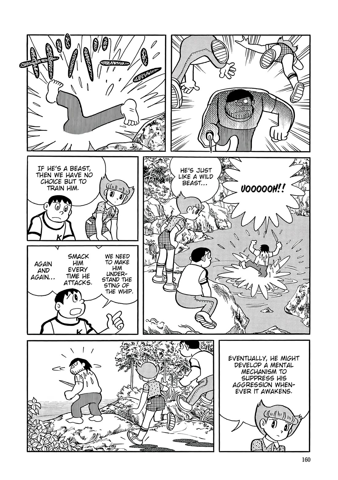 Esper Mami chapter 56 page 23