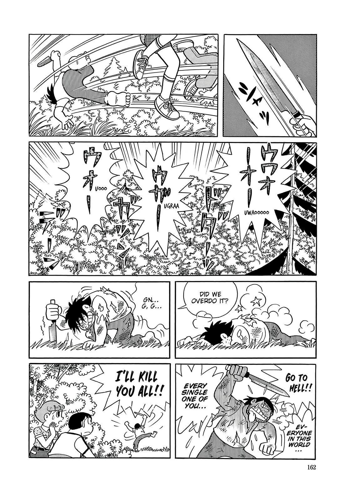 Esper Mami chapter 56 page 25
