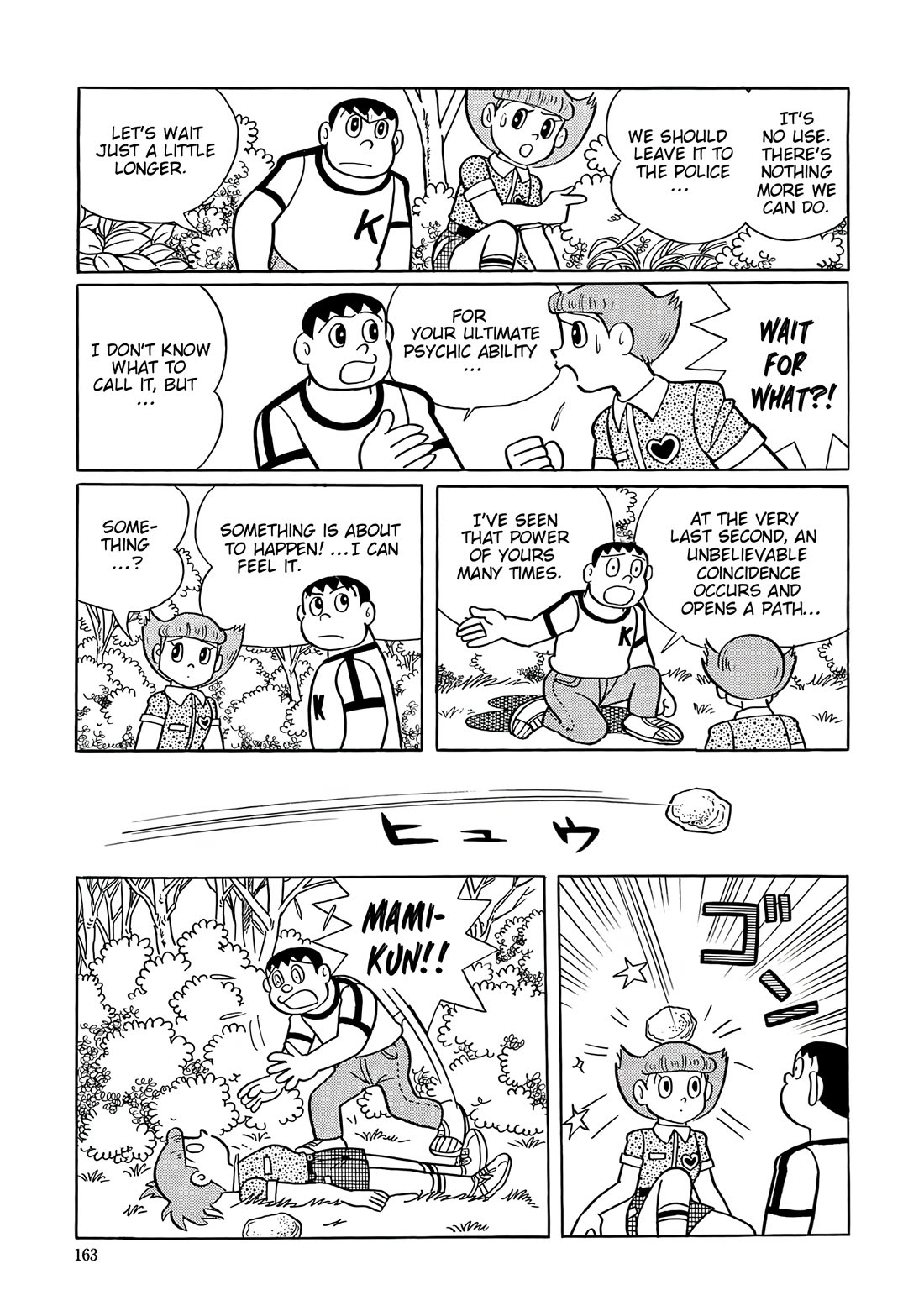 Esper Mami chapter 56 page 26