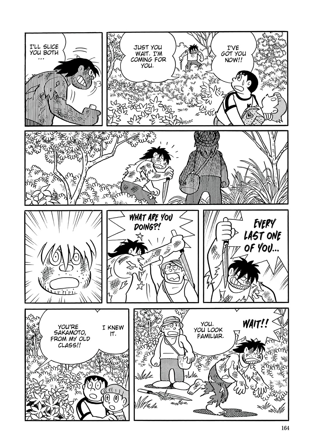 Esper Mami chapter 56 page 27