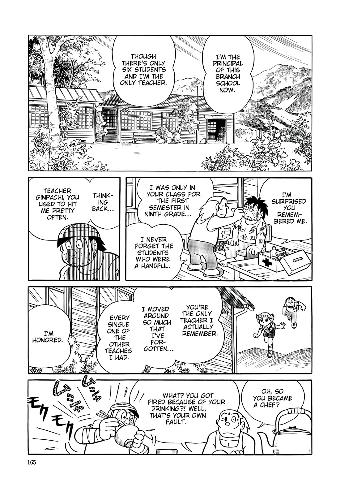 Esper Mami chapter 56 page 28