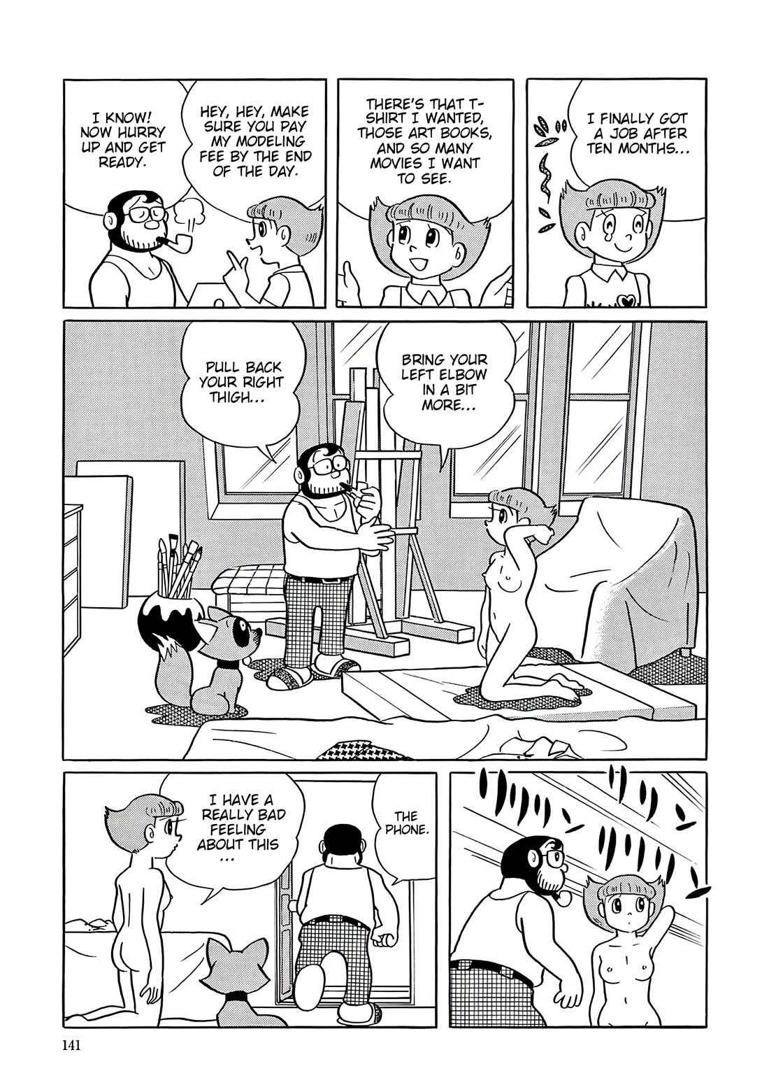 Esper Mami chapter 56 page 4