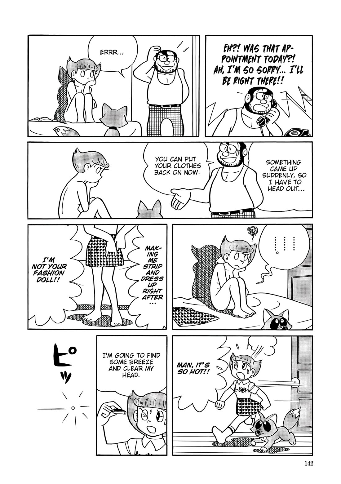 Esper Mami chapter 56 page 5