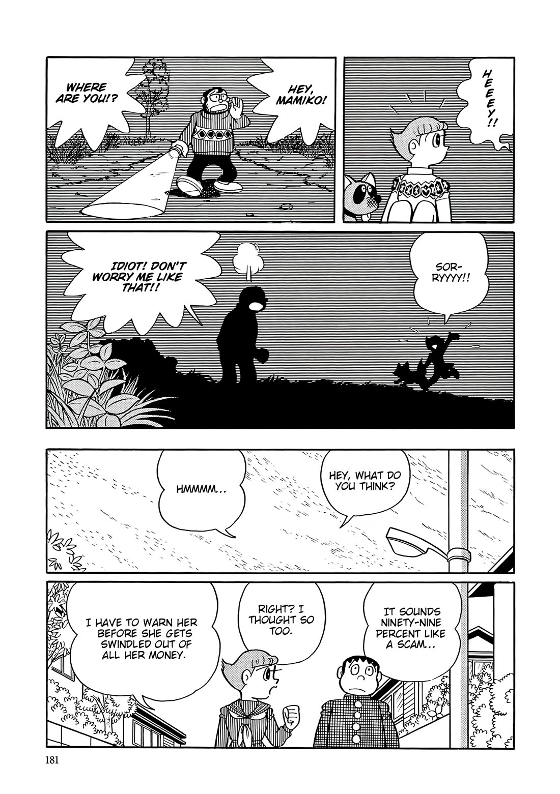 Esper Mami chapter 57 page 15